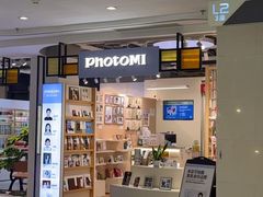 -方快-照相馆(金桥国际店)