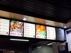 -林静小吃(复兴路店)