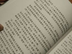 -阿上阿上麻辣香锅&麻辣烫(朝阳蓝色港湾店)