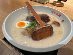 -味千拉面(广州白云机场T1西二店)