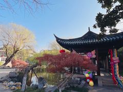 -常熟方塔园