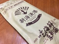 -新海渔港·胶东海鲜家常菜·家宴(奥体中心店)