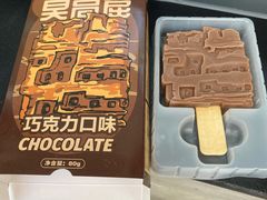 -敦煌市博物馆