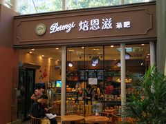 -上海市第一人民医院(松江南部)