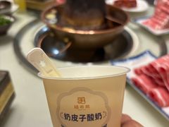 -福寿斋·老北京铜锅涮肉·烤鸭(顺义总店)