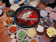-四小区火锅·巷子里的重庆火锅(花照壁店)