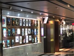 -UME影城(中国巨幕高新店)