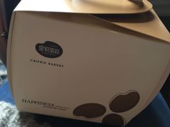 -皇冠幸福里动物奶油生日蛋糕(万达店)