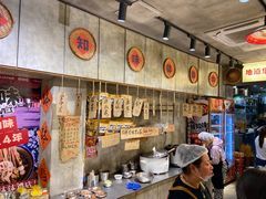 -嘉州鲜知味钵钵鸡(奎星楼店)