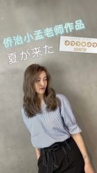-QZHAIR SALON
