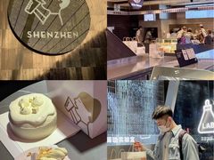 -喜茶(深圳欢乐海岸LAB店)