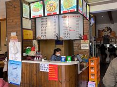 -郭记老汉口热干面