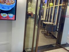 门面-家有好面(世博源店)