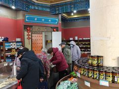 -景阳观(河坊街店)