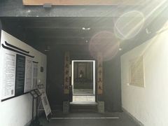 -乌镇东栅景区