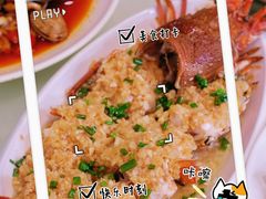 -四川小胡子海鲜(丁村万人海鲜广场店)