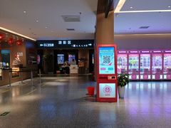 -深影国际影城(学院南路店CGS中国巨幕店)