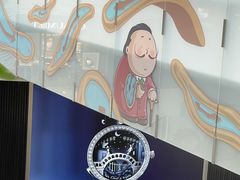 -上海尚嘉中心