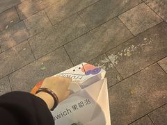 -Fruwich果明治(西单更新场店)