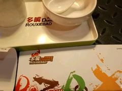 -多嘴超级肉蟹煲(吉林财富购物广场店)