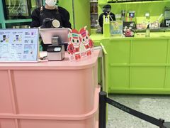 -gleeglee乐溢亦茶(合生汇店)