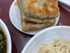 -护国寺小吃(地安门店)