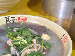 -笑云开汤包店(网巾市店)
