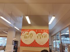 -尹氏汤包(朝天宫店)