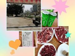 -蔡社牛肉城(龙湖店)