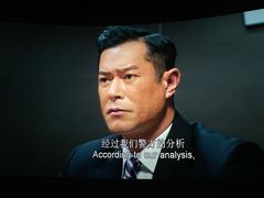 -英皇UA电影城(虹桥天地店)