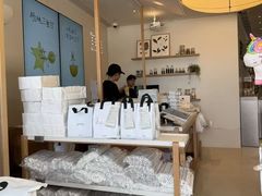 -喜茶(广州番禺奥园广场店)