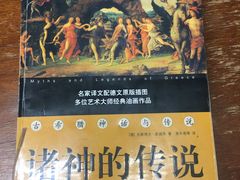 -上海市虹口区图书馆(曲阳分馆)