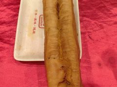 -狗不理(水上北路旗舰店)