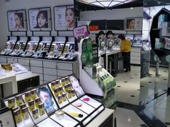 -miomi米欧米隐形眼镜(领展购物广场·中关村店)