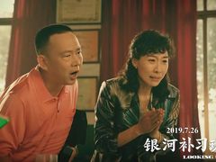 -万达影城(新街口印象汇CINITY店)