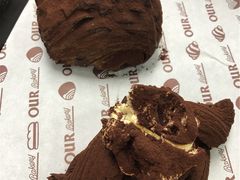 -OUR Bakery(三里屯太古里店)