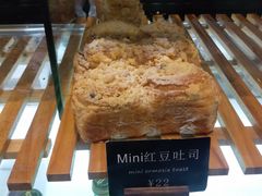 Mini红豆吐司-81BAKERY(大学路店)