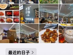 -宁波杉井奥特莱斯广场