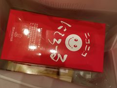 -西村叔叔的店·面包·甜品·蛋糕(崂山丽达店)