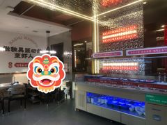 -巴蜀王婆大虾(南锣鼓巷店)