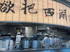 -桂满陇·杭州小馆(巴黎春天浦建店)