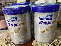 点击看大图 -爱婴室(上海浦建路店)