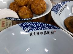 香炸糯米肉圆-粗茶淡饭(东关街店)