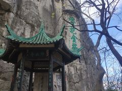 -桂林独秀峰王城景区