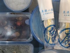 -鹿港小镇(悠唐店)