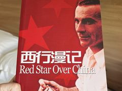 -中安之家北京中安宾馆(北京站同仁医院店)