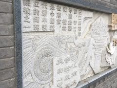 -公益图书馆(江南大学店)