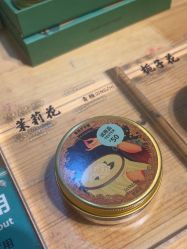 -青稚护手霜QINGZHI