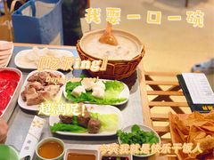 -潮界(LU·ONE凯德晶萃广场店)