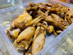-蓝精灵饺子店